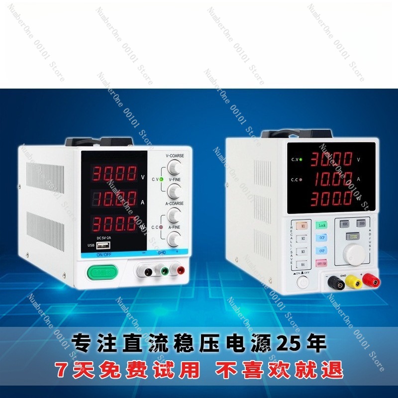 Regulowany Programowalny Zasil – Programmable Dc Power Supply 60V 10A recenzja i cena